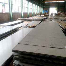 厂家直供 2.4858超级不锈钢 奥氏体管型材零切割2.4858耐腐蚀板材