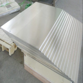 进口不锈钢 不锈钢圆板水切割割形状加工 美标1.4410不锈钢材料