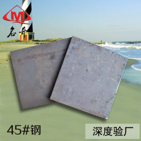 日本日立进口高耐磨韧性SKD11圆钢 精板铣磨加工SKD11模具钢