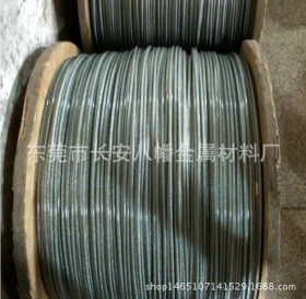 河北SUS304航空不锈钢钢丝绳厂家 重庆2.5mm多股结构不锈钢丝绳