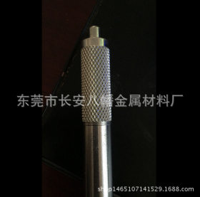 深圳Sus303直纹拉花不锈钢棒 8.0mm、10mm不锈钢棒网纹滚花加工