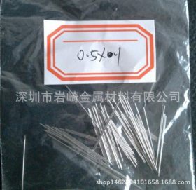 河北邯郸316L精密不锈钢毛细管生产厂家_石家庄1.3mm不锈钢毛细管
