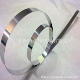 出口台湾Sus304不锈钢弹簧钢带价格_汽车专用0.8mm不锈钢精密钢带
