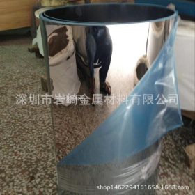 黑龙江鸡西进口316不锈钢弹簧钢带价格_大庆哈尔滨不锈钢精密钢带