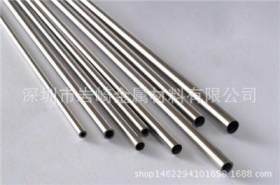 北京医疗专用317不锈钢毛细管 3.2mm无磁软态精密毛细管生产厂家