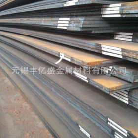 厂家直销低合金中板 中厚板钢材 高强中板 品质保证