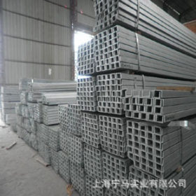 12.5(125*65*6)Q235B槽钢,一家上海代理产品