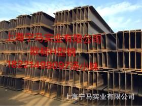杭州欧标H型钢S355JR 160*160*8*13/欧标H型钢现货资源 质量保证