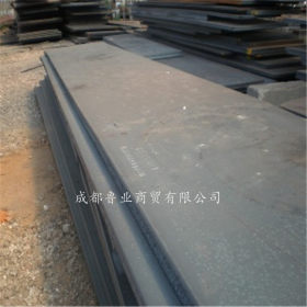 厂家直销36CrNiMo4低合金钢板 38CrMoAL厚薄板材 可定制各种规格