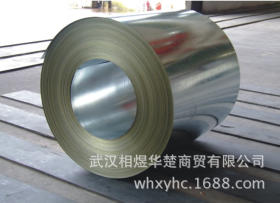 霸州天津镀锌带钢Q195现货销售  量大从优 可定制 可加工