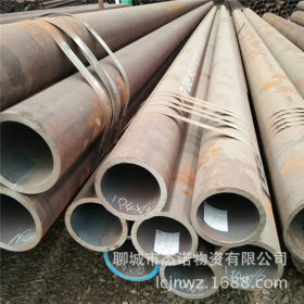 现货供应包钢结构管Q345C钢管146*6热轧钢管 机加工用结构钢管