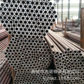 现货供应宝钢12Cr1MoV合金管天津汽车制造42*4热轧穿孔合金钢管