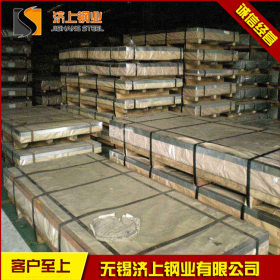 现货供应316不锈钢板 316不锈钢厚薄板材 316l拉丝不锈钢厂家