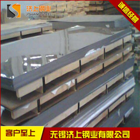 供应316不锈钢板 316不锈钢2B板 316L不锈钢平板厂家