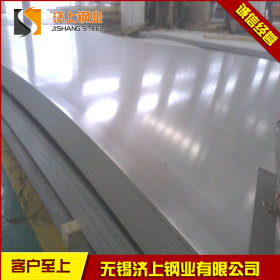 现货供应 316不锈钢拉丝板 规格齐全 家装建材用不锈钢板