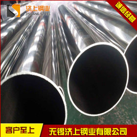 316 不锈钢管多少钱一吨 可定做加工 欢迎选购 厂家现货供应