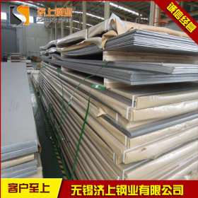 厂家现货供应 304L不锈钢板材  可定做加工 多种规格 可开平