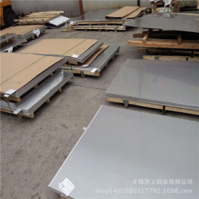 316L不锈钢拉丝覆膜钢板价格 316L不锈钢板 1.0*1500不锈钢板