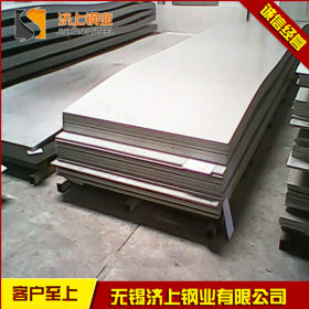 现货供应 2507冷轧光亮不锈钢卷板  定开多种尺寸规格