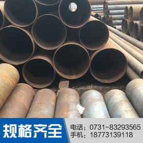 【富创钢铁】螺旋管 钢材管材 建筑钢管Q235A 价格优惠