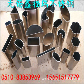 江苏供应316不锈钢圆管现货 316不锈钢圆管价格低 可定制 可切割