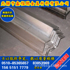 无锡正品310S角钢型材 可加工订做无锡角钢不锈钢 厂家供应现货