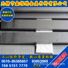 江苏304不锈钢板 304不锈钢板价格低 规格齐全 现货多多 品质保证