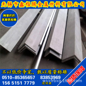 供应304不锈钢扁钢 优质不锈钢型材 材质全种类多可切割零售。
