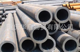 重庆45#无缝钢管 内外防腐无缝钢管 厂价直销 包钢正品管