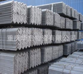 【厂家直销】重庆30c槽钢 成都角钢批发 大量现货