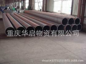 厚壁管|12cr1movg厚壁合金管|重庆钢管厂
