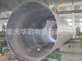 贵州法兰式螺旋钢管批发-8710防腐加工厂家-大口径螺旋钢管价格