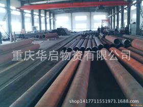 贵州20#无缝钢管 成都厂家供应