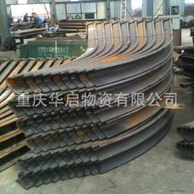 重庆矿山隧道支撑架专用U25型钢 U29型钢 U36型钢 专业生产经营