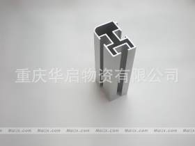 重庆专业生产无缝三角钢管 无缝方管 无缝六角钢管 焊接异型钢管