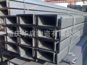 重庆Q235B槽钢 热轧槽钢  镀锌槽钢厂家直销