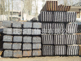 【华启物资】重庆25角钢 成都角钢 大量现货批发。