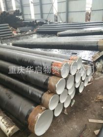 供应/贵州防腐Q235螺旋钢管-厂家直销/价格低廉-排水专用防腐管