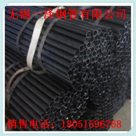 供应小口径16*1.5焊管、q235焊管、厂家直发