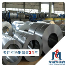 【1.4410】上海龙溟不锈钢规格齐全 企业采集大量库存 现货供应