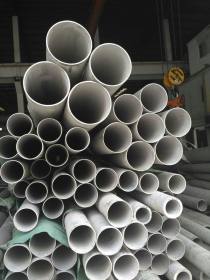 无锡不锈钢管批发304无缝管订做不锈钢管材加工卫生级精密管厂