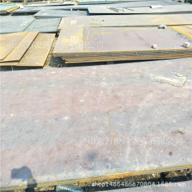 厂家直销 20cr钢板 20cr合金钢板 高硬度耐磨合金钢板 20cr中厚板