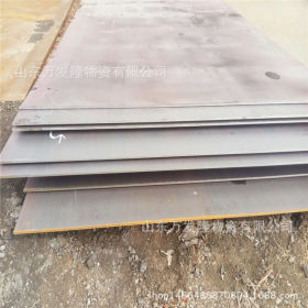 Q460高强板 Q460C钢板 中厚板切割加工 Q690低合金高强度钢板