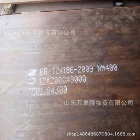 耐候钢板现货 Q295NH钢板 Q235NH耐候板 景观装饰用耐候钢板