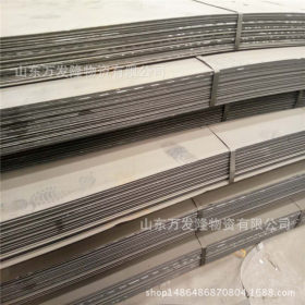 供应 420L钢板 420L冷轧钢板 420L汽车大梁钢板 可切割 规格齐全