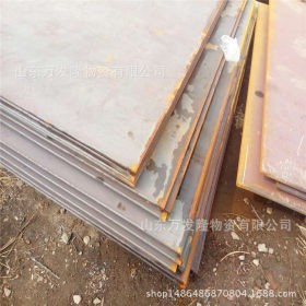 09CuPCrNiA耐候钢板 09CuPCrNiA高强度耐候钢板 厂家直销耐候钢板