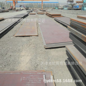 销售Q345E低合金板 低温用Q345E钢板 现货 质量保证