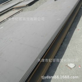 #推荐高强度板 Q460C高强度板现货 天津q460c高强度钢板 规格齐全
