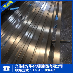 特色经营303型钢  方钢 不锈钢型钢 生产各种规格