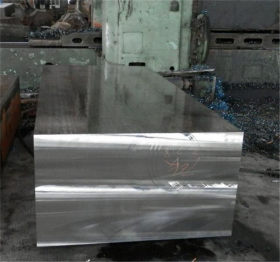 批发零售美国ASTM标准1045中碳优质钢 1045钢板